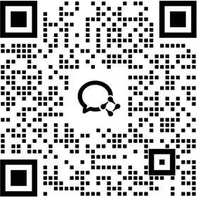 客服微信（企业微信）